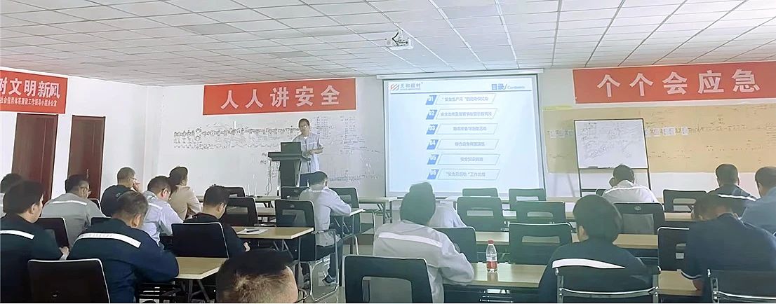 展會(huì)1.jpg