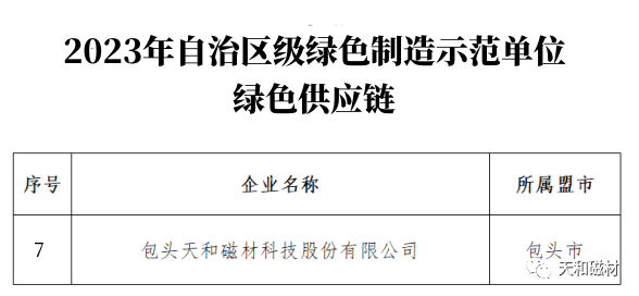展會1.jpg